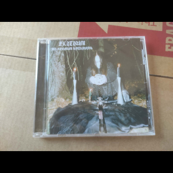 EXITIUM Ad Regnum Sathanas [CD]